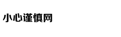 刘诗诗顺利产子 吴奇隆微博官宣报喜